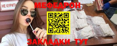 дживик Лесосибирск