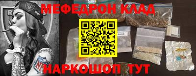 дживик Лесосибирск