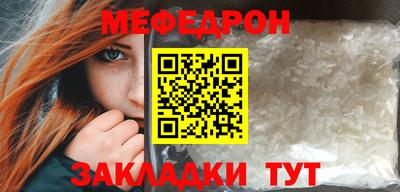 твердый Ликино-Дулёво