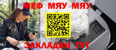 дживик Лесосибирск