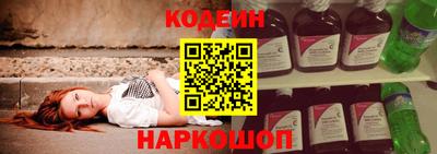 дживик Лесосибирск