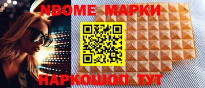 дживик Лесосибирск