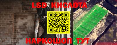 твердый Ликино-Дулёво