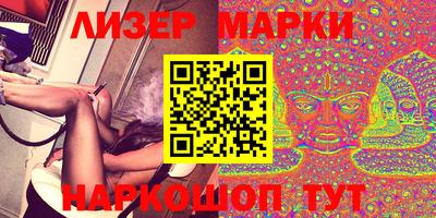 дживик Лесосибирск