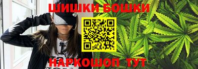 твердый Ликино-Дулёво