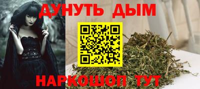дживик Лесосибирск