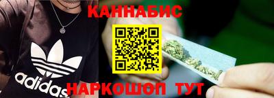 дживик Лесосибирск