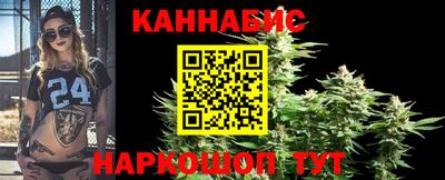 дживик Лесосибирск
