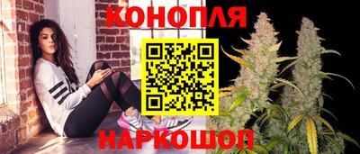 твердый Ликино-Дулёво