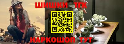 дживик Лесосибирск