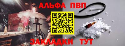 твердый Ликино-Дулёво