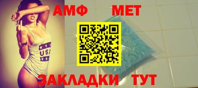 твердый Ликино-Дулёво