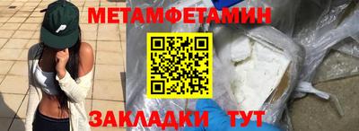 твердый Ликино-Дулёво