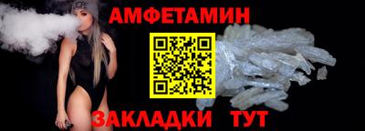 твердый Ликино-Дулёво