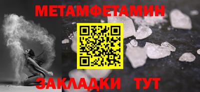 твердый Ликино-Дулёво