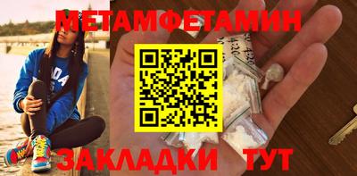 дживик Лесосибирск