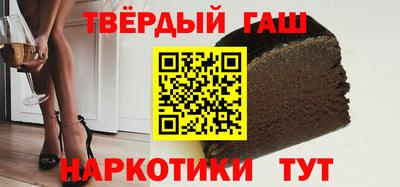 кристаллы Ливны