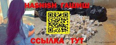 дживик Лесосибирск