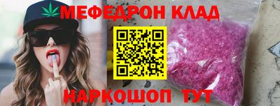 дживик Лесосибирск