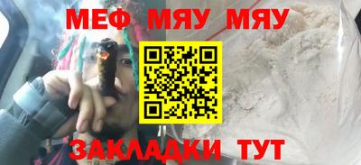 дживик Лесосибирск