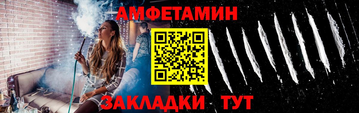 Бузулук  Канабис  Вход с VPN  Гашиш  Мефедрон кристаллы  Кокаин  КЕТАМИН 